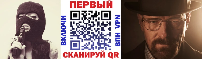 Amphetamine VHQ  Оленегорск 