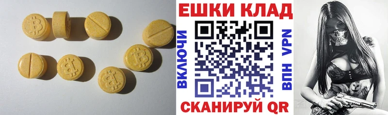 наркота  hydra онион  Ecstasy таблы  Оленегорск 