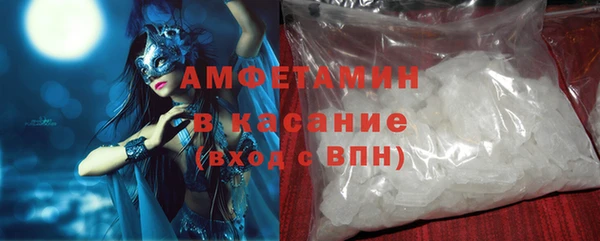 кокаин перу Баксан