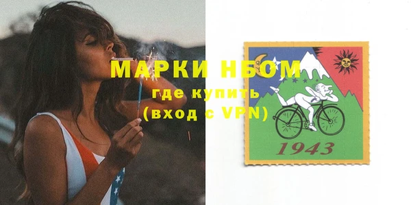 кокаин перу Баксан