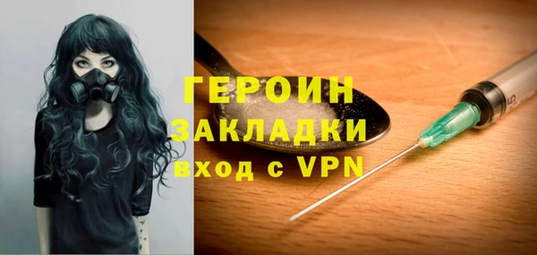 скорость mdpv Балабаново