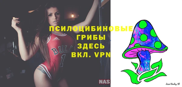 кокаин перу Баксан