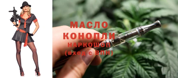скорость mdpv Балабаново