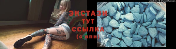кокаин перу Баксан