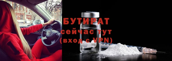 кокаин перу Баксан