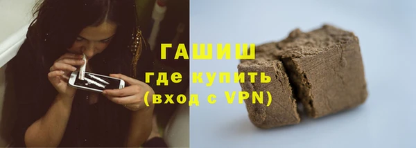 скорость mdpv Балабаново