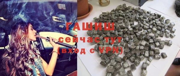 скорость mdpv Балабаново