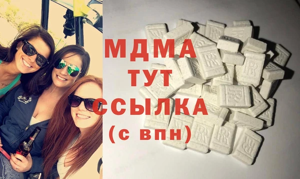 кокаин перу Баксан