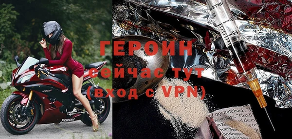 скорость mdpv Балабаново