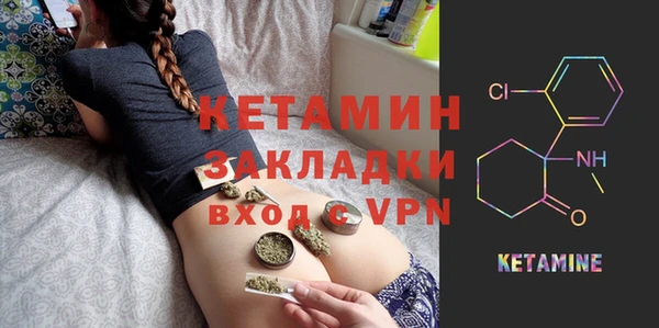 скорость mdpv Балабаново