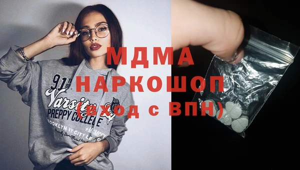 скорость mdpv Балабаново
