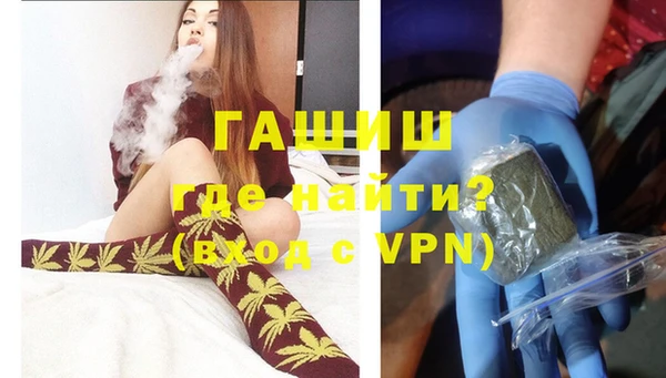 кокаин перу Баксан