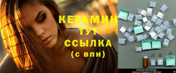 кокаин перу Баксан
