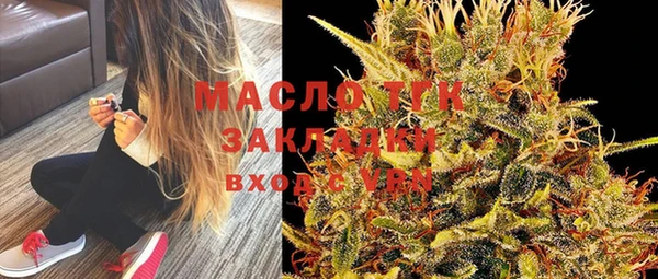 кокаин перу Баксан