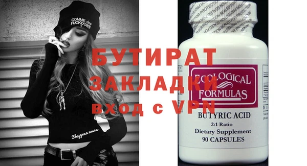 кокаин перу Баксан