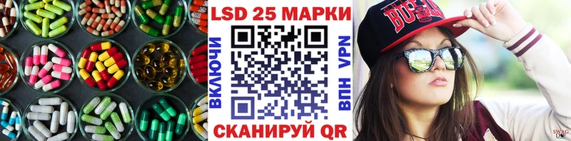 Лсд 25 экстази кислота  Оленегорск 
