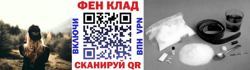 Метамфетамин витя  наркотики  Оленегорск 